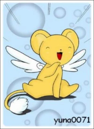 Qu'est-ce que Kero adore faire ?