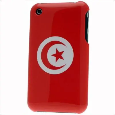 Quelle est la capitale de la Tunisie