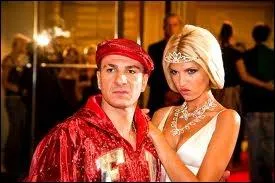 Quel est le nom de ce film ?