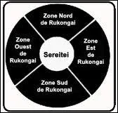 Dans quel district de Rukonga vivait-il ?