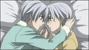 Ichiru Kiryu est le cousin de Zero Kiryu