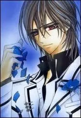 Kanam n'est pas le vrai fils de Haruka et Julie Kuran.