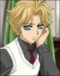 Hanabusa Aidou est un vampire noble.