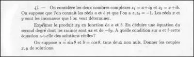 Veuillez conjuguer le verbe  noncer  au pass simple,  la premire personne du singulier.