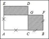 Comment obtient-on la surface d'un rectangle ?