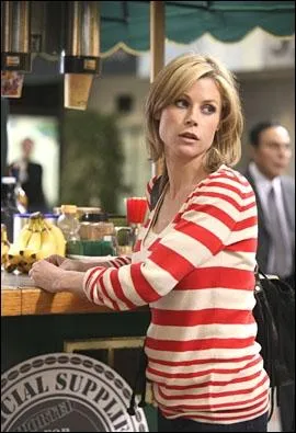 Qui est ce personnage ?