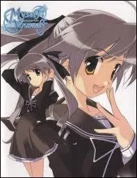 Qui est ce personnage ?