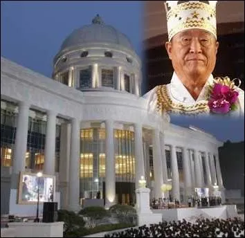 De quelle nationalit tait Moon Sun-myung, messie autoproclam, fondateur de l'Eglise de l'unification, mort  l'ge de 92 ans ?