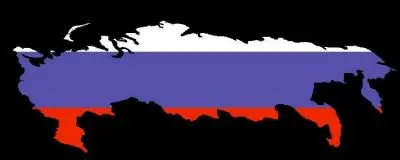 Quelle lettre ne se trouve pas dans la capitale de ce pays ?