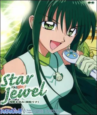 Dans quel pisode voit-on pour la premire fois Rina ?