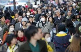 Environ 128 millions de personnes habitent le Japon. A votre avis, quelles sont les 2 caractristiques principales de sa dmographie. La population est :