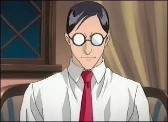 Comment s'appelle ce Bount ?