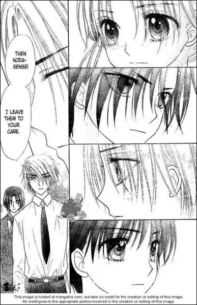 Dans quel tome Mikan et sa bande commencent-ils  voir le pass de l'Acadmie ?