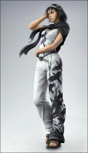 Quel est ce personnage ?