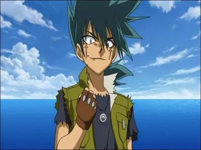 Qui est ce personnage ?