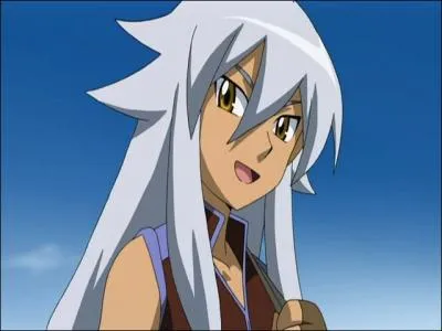 Qui est ce personnage ?