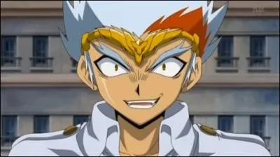 Qui est ce personnage ?