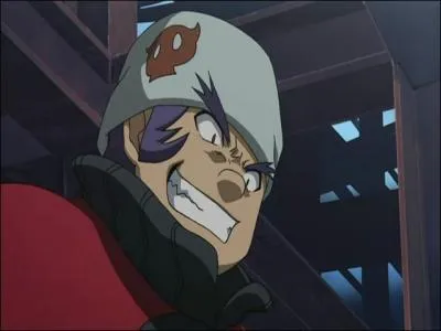 Qui est ce personnage ?