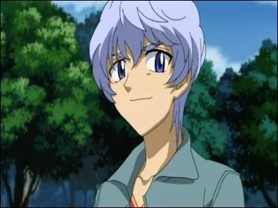 Qui est ce personnage ?