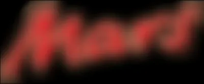 A qui appartient ce logo ?