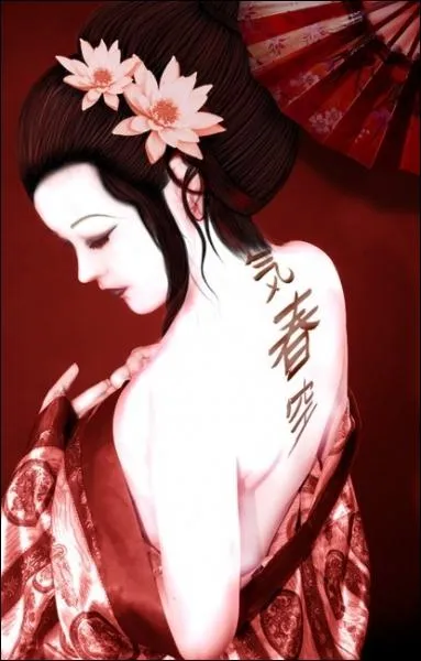 Au Japon, une dame de compagnie raffine rserve  une clientle trs aise, une ...