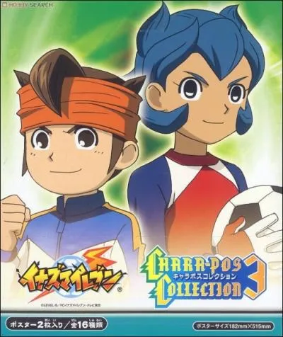 Qui sont ces personnages ?