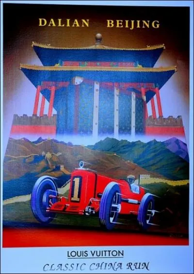 En mai 2008, quelle voiture chinoise participa au  Louis Vuitton Classic China Run  ?