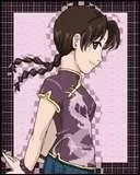 De qui est-elle amoureuse (on ne sait pas vraiment, mais on suppose) ?