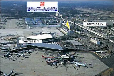 L'aroport de Narita vous fera dcouvrir une curiosit, une capitale qui n'est ni une ville ni une municipalit !