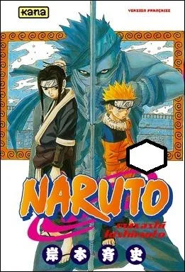 Quel est le numro de cette page couverture ?