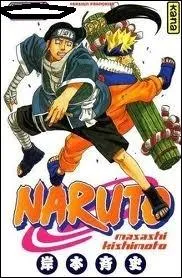 Quel est le numro de cette page couverture ?