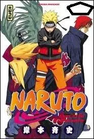 Quel est le numro de cette page couverture ?