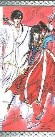 De quel manga s'agit-il ?