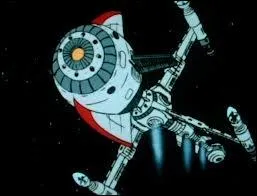 Quel est le nom du vaisseau spatial dans la srie anime ?