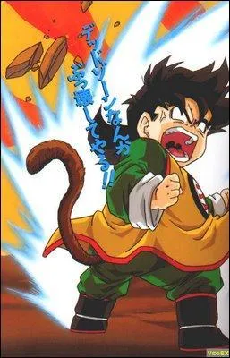 Qui est ce personnage ?