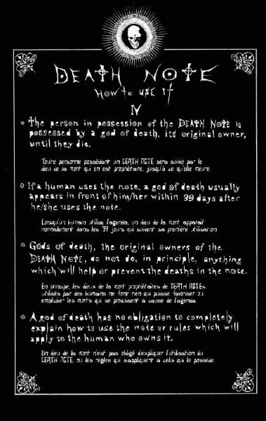Pourquoi les rgles du Death Note sont-elles crites en anglais ?