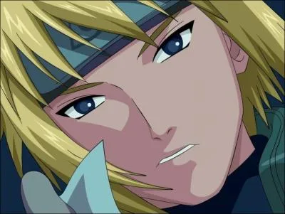 Qui tait Minato ?