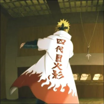 Quel est le nom de famille de Minato ?