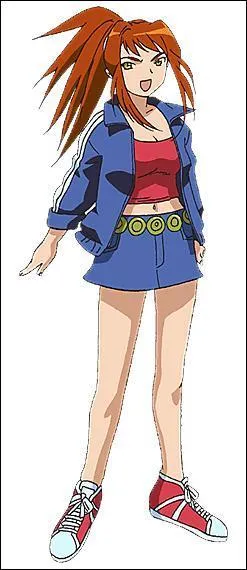 Quel est ce personnage?