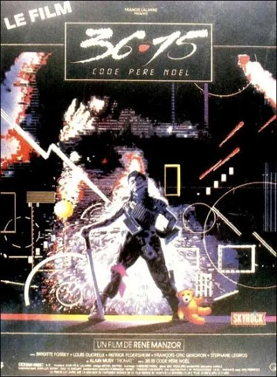 Originaire de la cit, Ren Manzor a ralis les films 'Le Passage' (1986), 'Un Amour de sorcire' (1997). Il est le frre du chanteur :