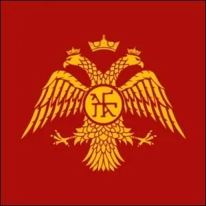 Quel tait cet empire dont la capitale s'appelle aujourd'hui Istanbul ?