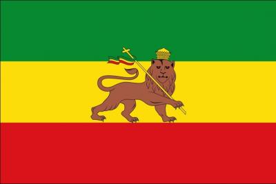 A quel ancien pays d'Afrique appartient ce drapeau ?