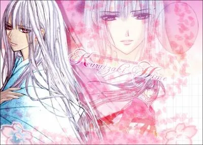 Quel est le rang que tient le vampire qui a tu la famille de Zero ?