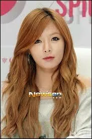 De quel ancien groupe a-t-elle fait partie ?