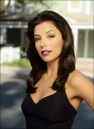 Quel est le nom de cette belle latino ?