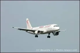 Quelle est cette compagnie ?