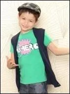 Comment s'appelle son petit frre ?