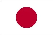 Qui dirige le Japon ?