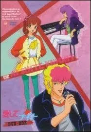  Embrasse-moi Lucile  est rediffuse sous quel titre dans le Club Dorothe sur TF1 entre 1991 et 1997 ?