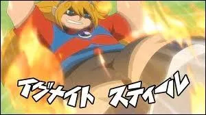 Quelle est cette technique ?